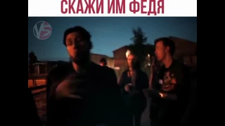 Booker зачитал под 140 bpm