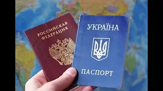 Российский паспорт за клятву | Радио Крым.Реалии