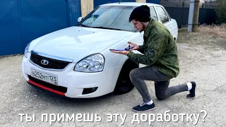 Подшипники в ручки  КПП ВАЗ Лада приора