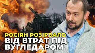 😱У ЧАТАХ росіян ІСТЕРИКА, буряти налякали путіна, «хороші рускі» поплавилися @Роман Цимбалюк