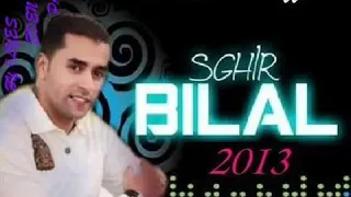 Cheb Bilal sghir avec AMRO piti live la vieille ' cristal oussam