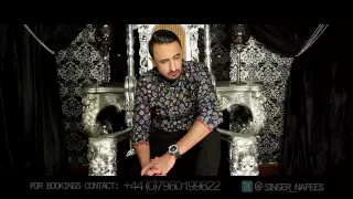 BUKHAAR - Nafees Singer | Official Video Promo | Teaser | Trailer