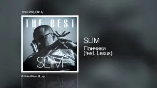 Slim - Пончики - The Best /2014/