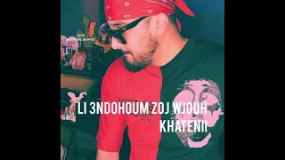 7-toun MILANO   ( Status whatsapp - Lyrics ) Rap 2021