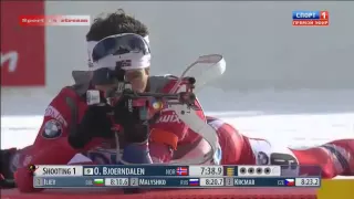 БИАТЛОН 22.01.2015 МУЖЧИНЫ СПРИНТ КУБОК МИРА 2014 15 IBU Biathlon World Cup Men's Sprint О