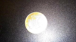 25 копеек 2009 UNC