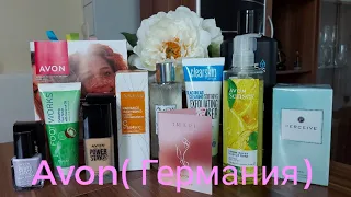 Апрельский заказ Avon 2024.