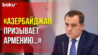 Министр Иностранных дел Азербайджана Выступил на 77-й сессии Генассамблеи ООН | Baku TV | RU