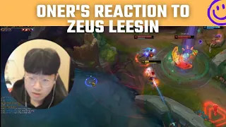 Oner's reaction to Zeus Lee Sin | T1 Stream Moments