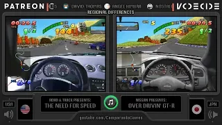 Regional Differences [51] The Need for Speed (Sega Saturn) USA vs JPN - Region Comparison