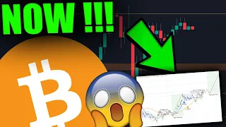 THIS CHART JUST REVEALED THE NEXT BITCOIN MOVE! TIME IS RUNNING OUT!