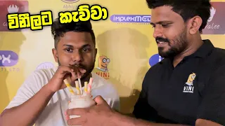 VINI RESTAURANT එකේදි මම හදපු කෑම විනීලට කවපු හැටි @viniproductionsofficial @DaysofDilshan