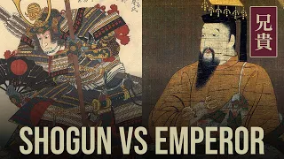 SHOGUN vs EMPEROR - The MUROMACHI Period of Japan