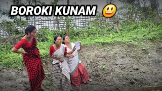 BOROKI KUNAM  😃  punsang barnali  // mising comedy video// #misingcomedyvideo // #shortmovie