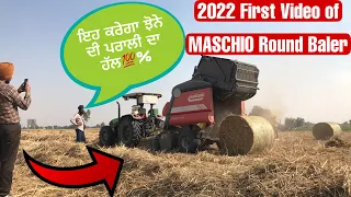 Maschio Round Baler 2022 Review 🤩