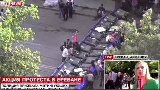 Новости сегодня 29.06. Ереван - майдан ? Протесты в Ереване. Раскол на 2 лагеря. Подробности .