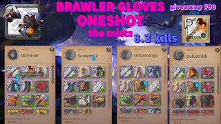 ONESHOT BRAWLER GLOVES | The mists | Only 8.3 Kills | Albion online - 8.4 giveaway