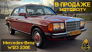 В ПРОДАЖЕ Mercedes-Benz W123 230E 1984год