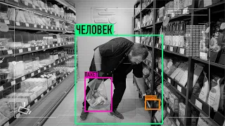 Пытаюсь стырить продукты в магазине будущего без касс и продавцов...