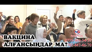 Жантас тамада Шоумен супер хит #Жантас#Тамада#ТамадаСабыржан #Хиттамада #Вакцинатуралы  #НурбекСтуди