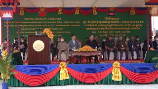 GLOBALink | Cambodia's national road to be upgraded with funds from China