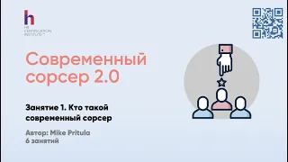 Раскройте секреты сорсинга: как использовать Facebook и Linkedin - Chrome Plugins секреты!