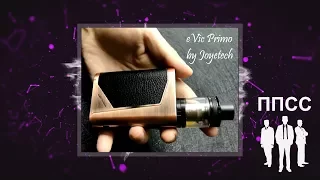 eVic Primo by JoyeTech