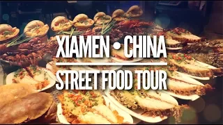 XIAMEN CHINA • MUST TRY STREET FOOD