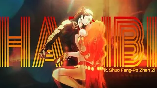 Shuo Feng- Po Zhen Zi「AMV」ft. Habibi