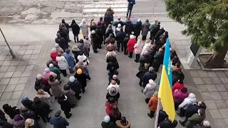 Всеукраїнський флешмоб - День Єднання