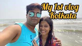 My 1st vlog Kolkata // Assamese video