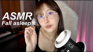 [LIVE] ASMR FALL ASLEEP l  เสียงกล่อมนอนหลับสบายในคืนฝนตก