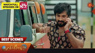 Ethirneechal - Best Scenes | 25 Oct 2023 | Tamil Serial | Sun TV
