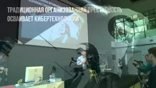 Лекция Евгения Касперского в Университете Иннополис