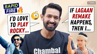 Vikrant Massey RAPID FIRE: On Ranveer Singh's 'ROCKY', Lagaan REMAKE, Marriage | 12th Fail