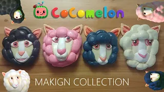 cocomelon baa baa black sheep clay making collection 코코멜론 검은 양 클레이로 만들기 모음