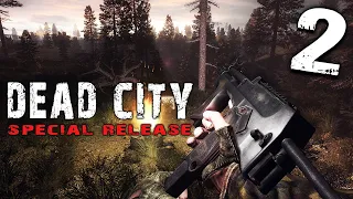 S.T.A.L.K.E.R.  Dead City Special Release #2 ► Лучший эквип на всём кордоне