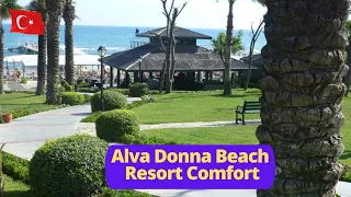 Alva Donna Beach Resort Comfort 5* май Турция Сиде