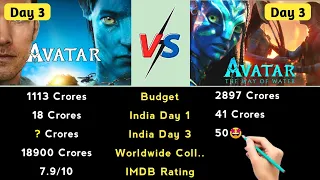 2022 Avatar 2 vs Avatar 1 Movies Comparison || Day 3 Collections