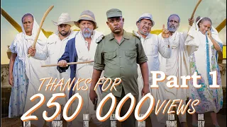 ገረብ ብሓክላ  Gereb Bhakla By Dawit Eyob Part 1/3 new Eritrean Comedy 2023