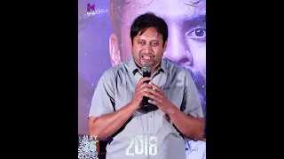 SKN Speech 2018 Movie