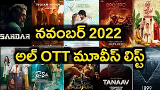 November 2022 All OTT Release Movies List with date | telugu movies list