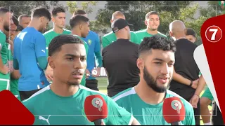 أول حصة تدريبية للمنتخب الوطني استعدادا لمباراتي ليبيريا وبوركينا فاسو