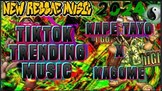 BAGONG REGGAE SONG | TIKTOK TRENDING MUSIC | KAPE TAYO X KAGOME X BOGSA