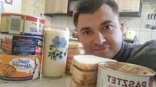 МУКБАНГ 🍽️ ОБЖОР БУТЕРБРОДОВ 🥃 КОНСЕРВЫ @mukbangandlife