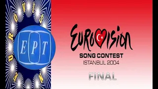 Eurovision Song Contest 2004 Final full ERT Greek commentary