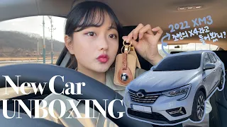 23살 첫 신차 출고 브이로그🚗| 짱예쁜 XM3 언박싱 | 차량 용품 소개 | 한달 만에 출고되는데 심지어 젤예뻐😎|사회초년생 차 추천 | 자동차영화관