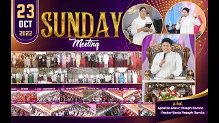 SUNDAY MEETING (23-10-2022) || ANKUR NARULA MINISTRIES