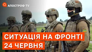 СИТУАЦІЯ НА ФРОНТІ: загроза котлу у Лисичанську, Харків у небезпеці, спецсили рф вичерпалися Маломуж