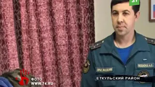 Суд отправил под домашний арест начальника пожарной части в Еткуле Андрея Мозюку